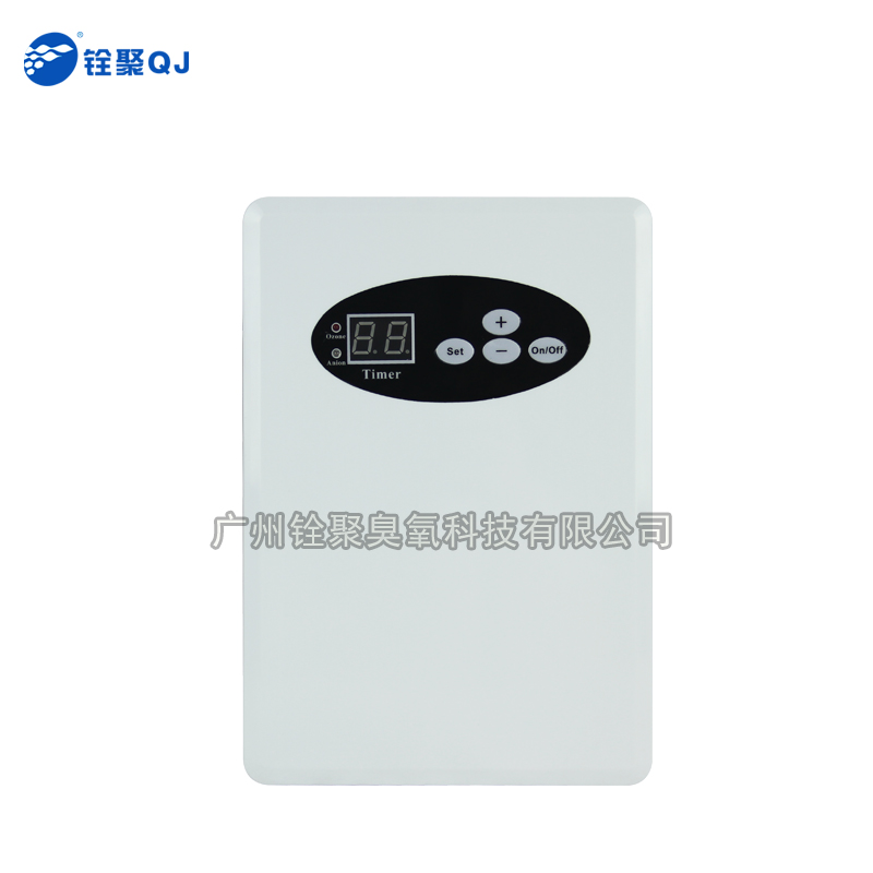 家用臭氧機