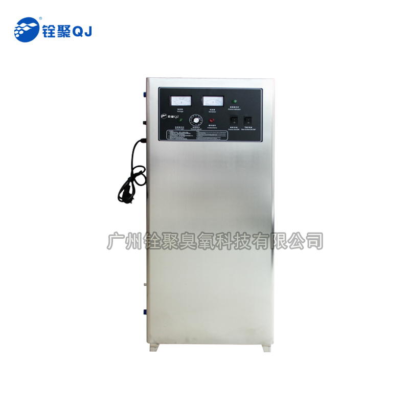 30/40g空氣源臭氧機(jī)