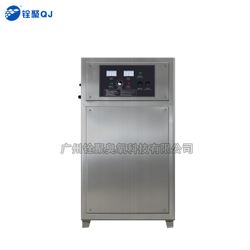 50/60g空氣源臭氧一體機(jī)