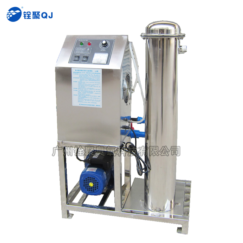 臭氧水機(jī)，高濃度臭氧水機(jī)，