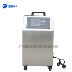 家用型汽車消毒機(jī)，汽車消毒機(jī)，臭氧機(jī)