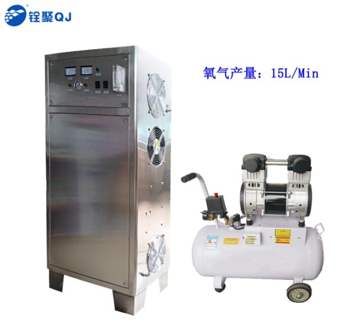 工業 制氧機，工業制氧機，臭氧發生器，臭氧消毒機