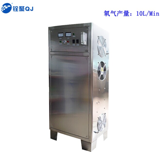 10L制氧機，工業制氧機，臭氧發生器，臭氧消毒機