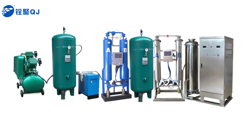 魚類養(yǎng)殖消毒供氧多功能臭氧發(fā)生器