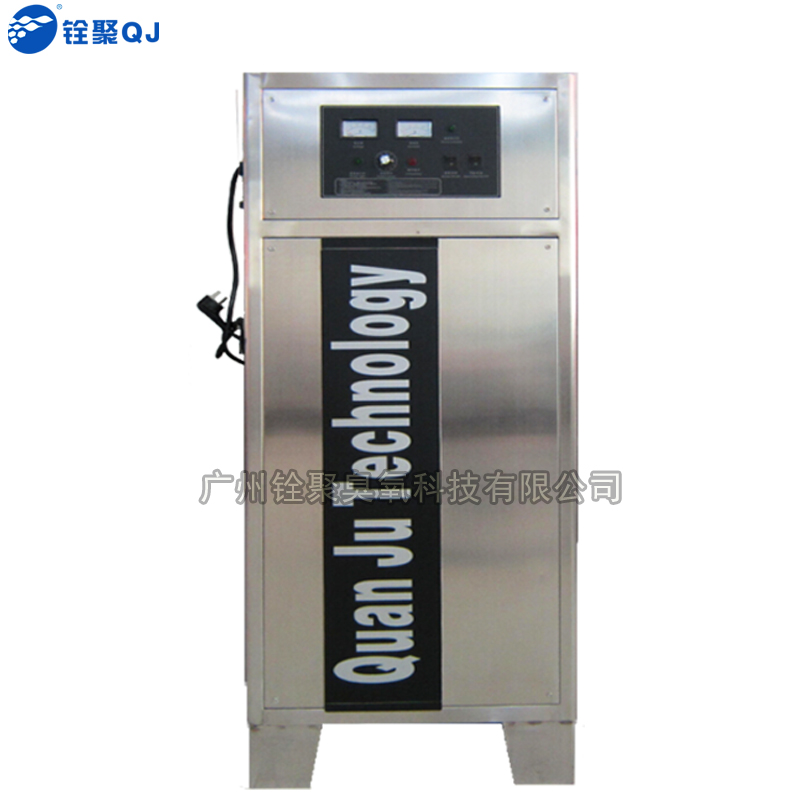 大型臭氧設備，150克臭氧機，泳池水消毒設備。