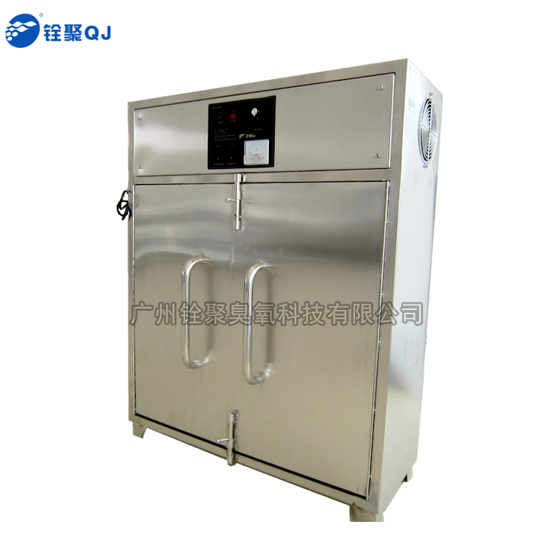 低溫烘干臭氧多功能消毒柜