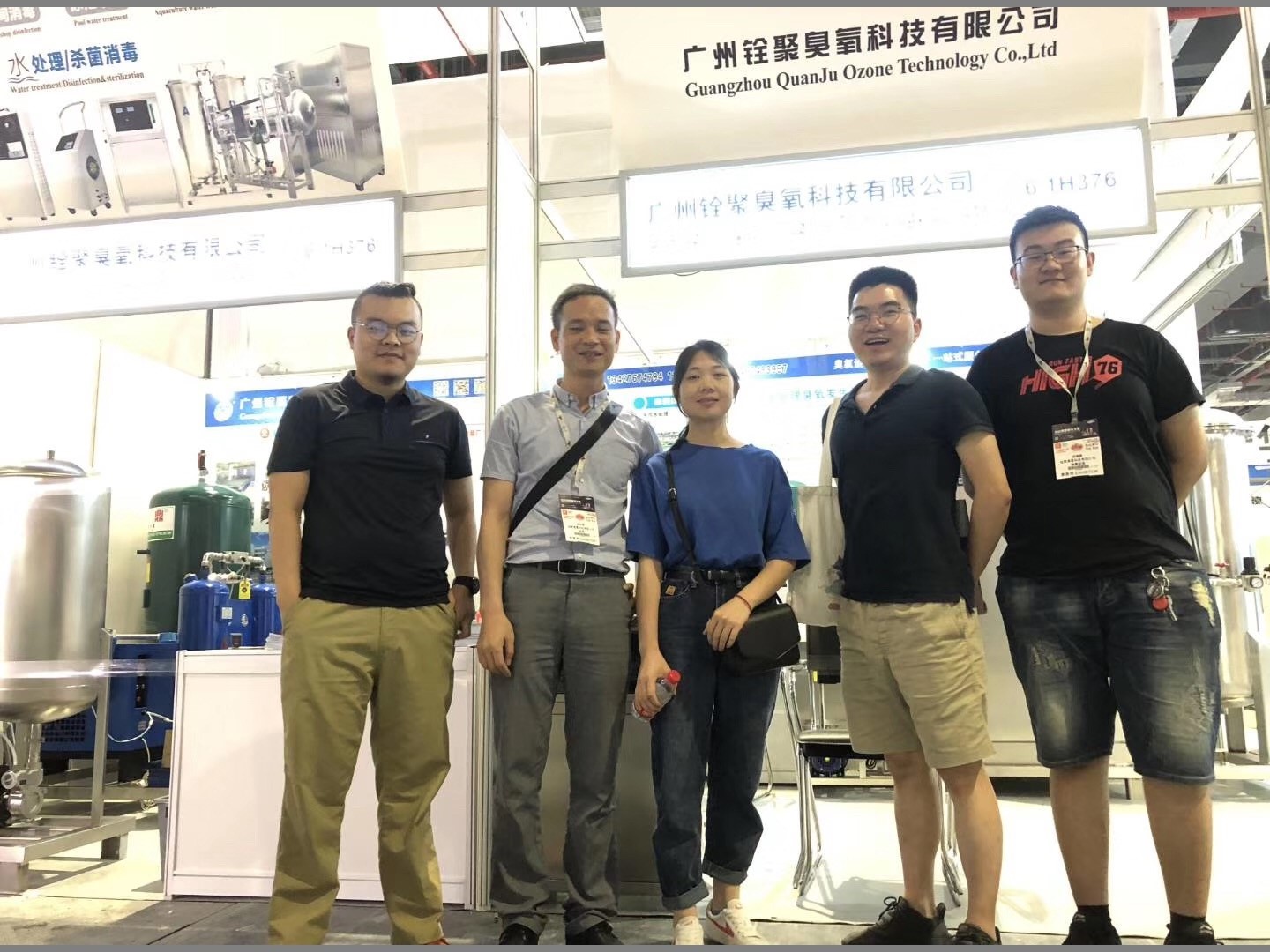 銓聚參展人員.jpg 銓聚參展人員.jpg